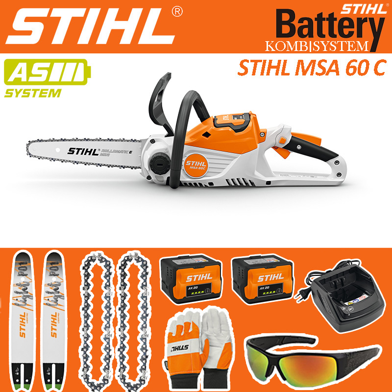 Batería de litio STIHL MSA60C-9000W/AK 20 x2 (se puede utilizar durante 85 minutos)/cargador rápido AL300 x2/cadena de sierra x2/espada STIHL de 30 cm x2/guantes de trabajo STIHL x1/gafas de seguridad x1