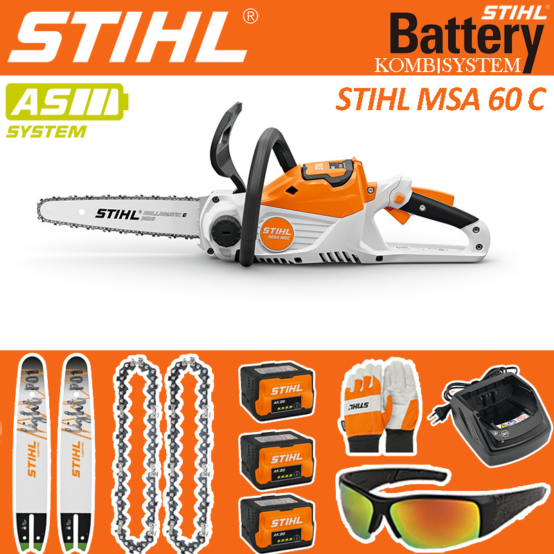 Batería de litio STIHL MSA60C-9000W/AK 20 x3 (se puede utilizar durante 85 minutos)/cargador rápido AL300 x2/cadena de sierra x2/espada STIHL de 30 cm x2/guantes de trabajo STIHL x1/gafas de seguridad x1