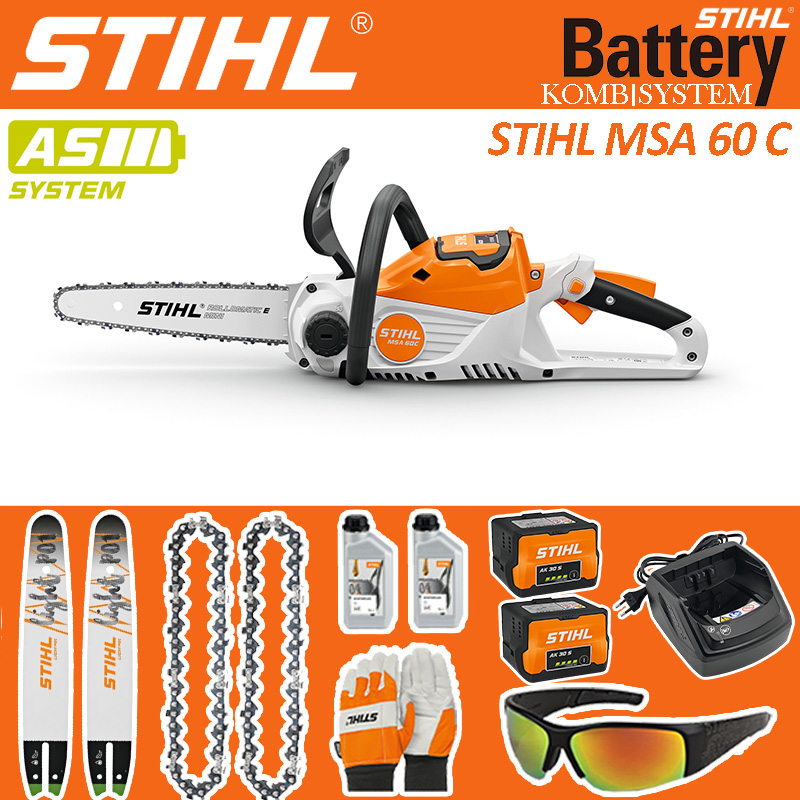 Batería de litio STIHL MSA60C-9000W/AK 30S x2 (se puede utilizar durante 110 minutos)/cargador rápido AL300 x2/cadena de sierra x2/espada STIHL de 30 cm x2/guantes de trabajo STIHL x1/gafas de seguridad x1/aceite para cadena STIHL x2