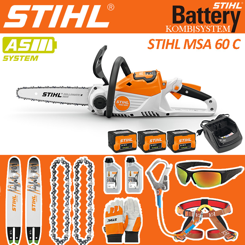 Batería de litio STIHL MSA60C-9000W/AK 30S x3 (se puede usar durante 110 minutos)/cargador rápido AL300 x2/cadena de sierra x2/espada STIHL de 30 cm x2/guantes de trabajo STIHL x1/gafas de seguridad x1/aceite de cadena STIHL x2/juego de cinturón de seguridad x1
